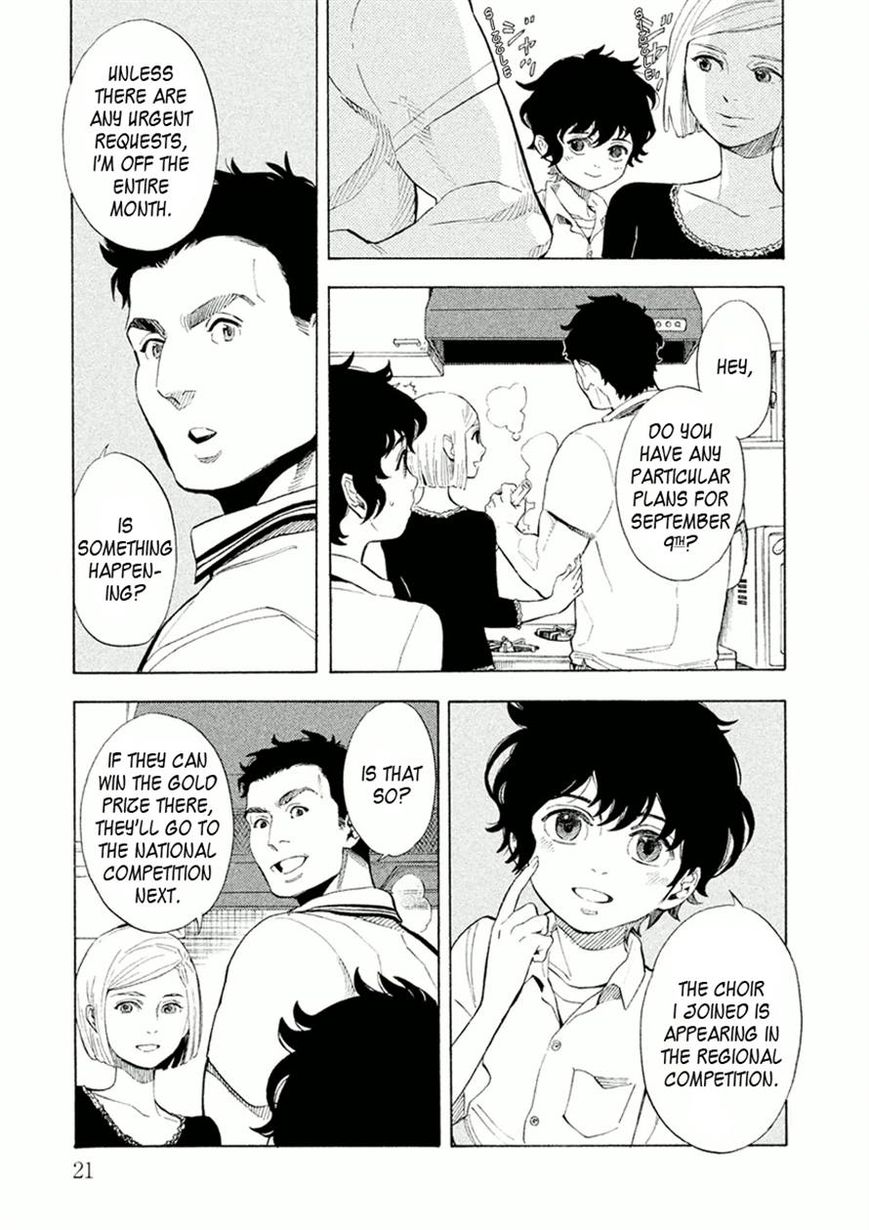Shounen Note Chapter 21 page 22 - Chapter 21