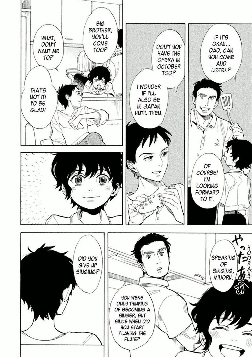Shounen Note Chapter 21 page 23 - Chapter 21