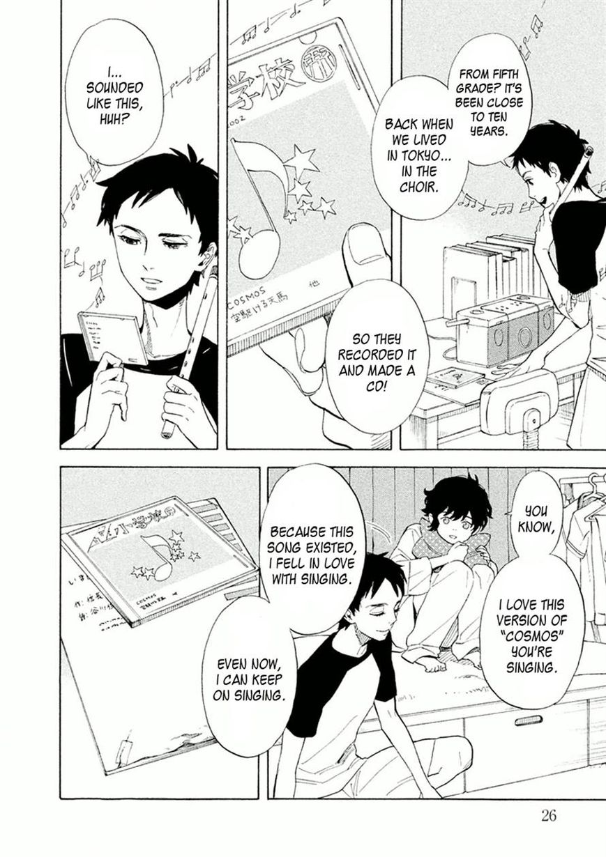 Shounen Note Chapter 21 page 27 - Chapter 21