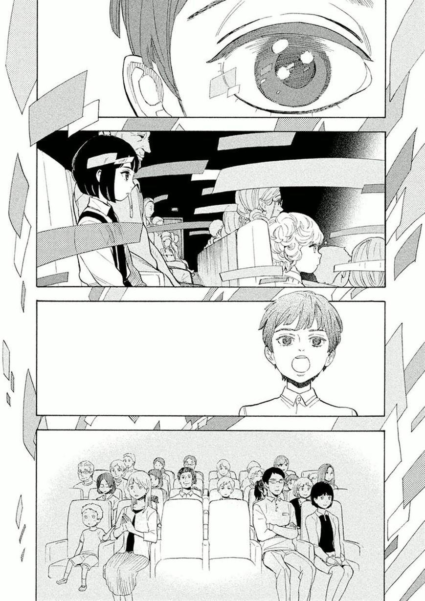 Shounen Note Chapter 21 page 30 - Chapter 21