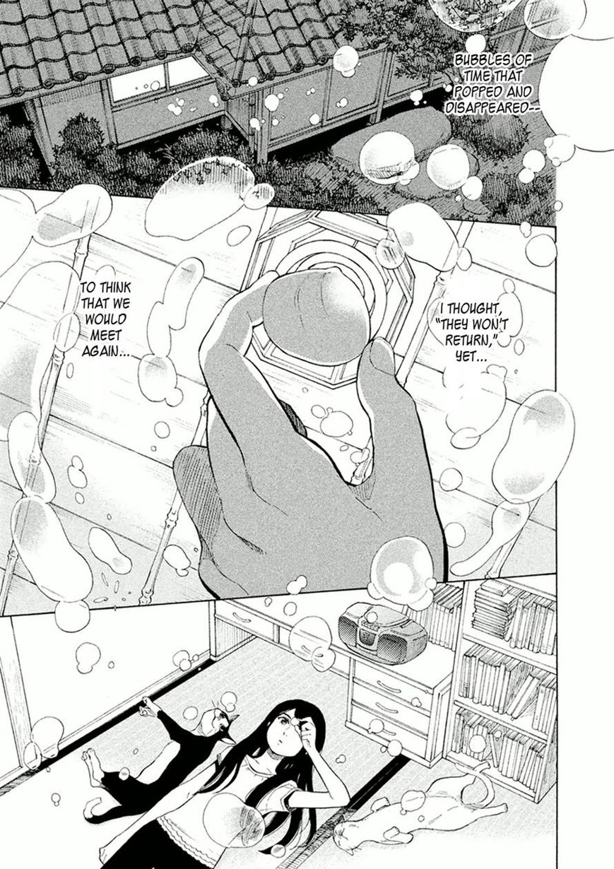 Shounen Note Chapter 21 page 36 - Chapter 21