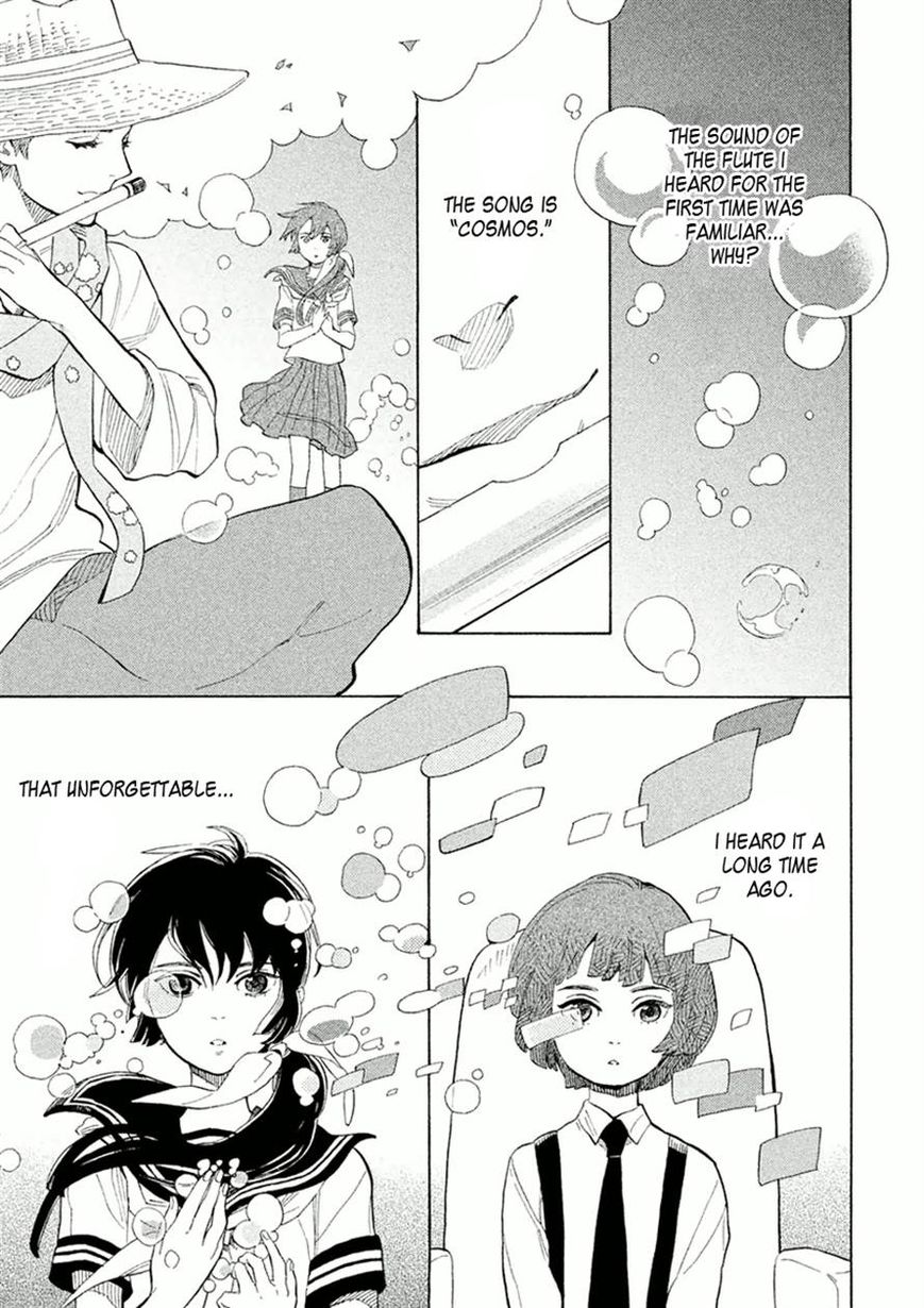 Shounen Note Chapter 21 page 4 - Chapter 21