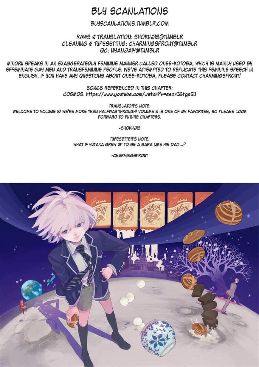 Shounen Note Chapter 21 page 40 - Chapter 21