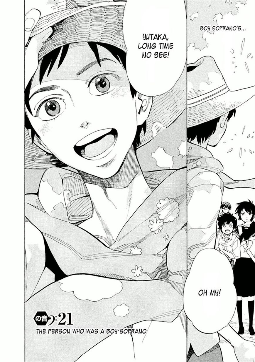 Shounen Note Chapter 21 page 5 - Chapter 21