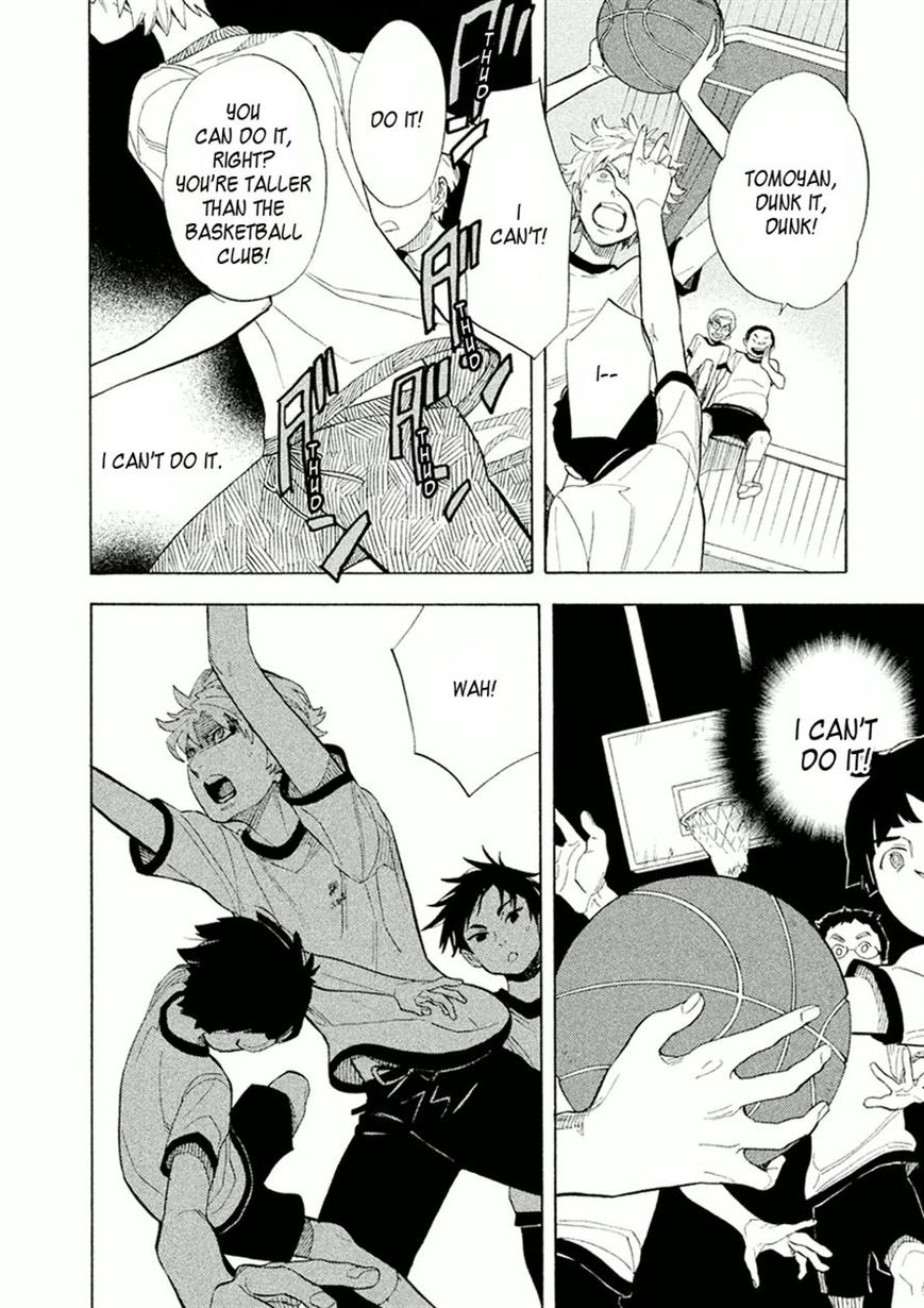 Shounen Note Chapter 22 page 12 - Chapter 22