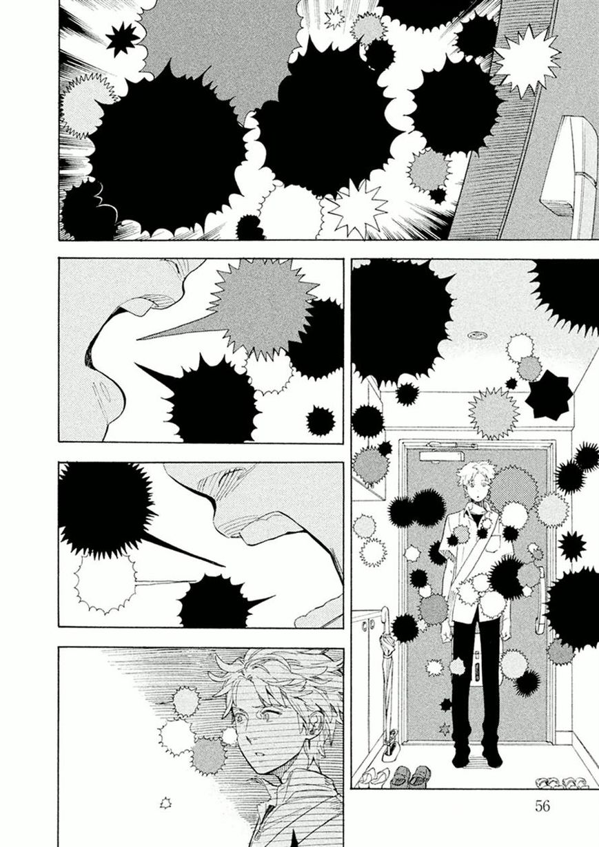 Shounen Note Chapter 22 page 18 - Chapter 22