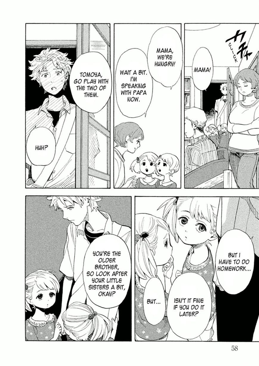 Shounen Note Chapter 22 page 20 - Chapter 22