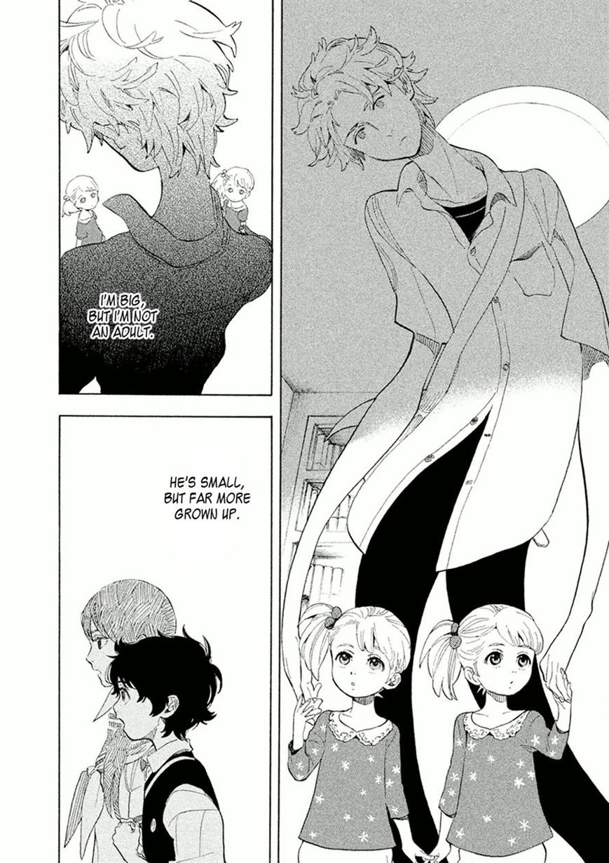 Shounen Note Chapter 22 page 22 - Chapter 22
