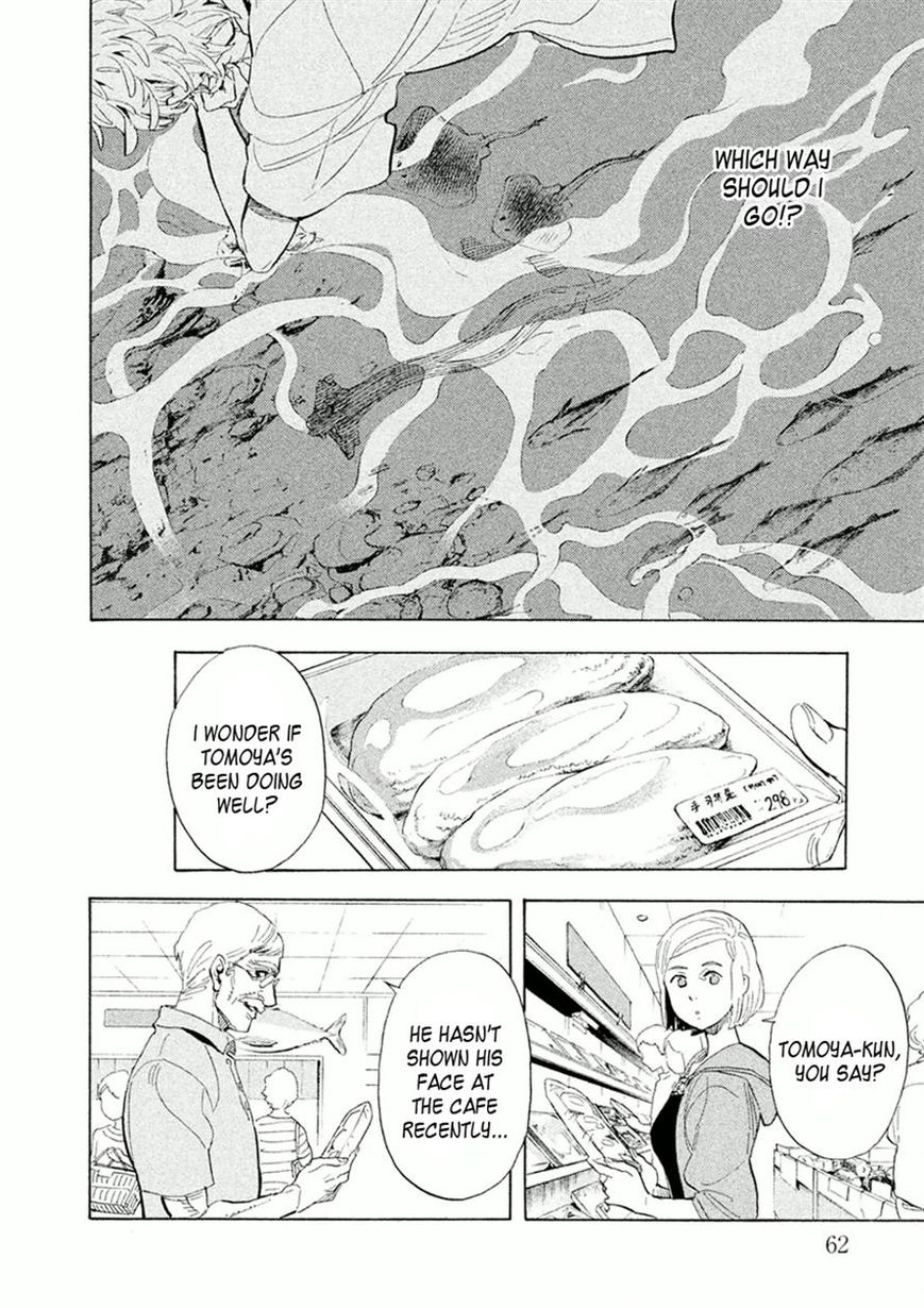 Shounen Note Chapter 22 page 24 - Chapter 22