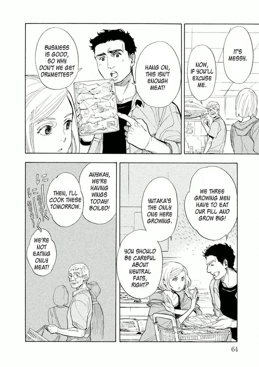 Shounen Note Chapter 22 page 26 - Chapter 22