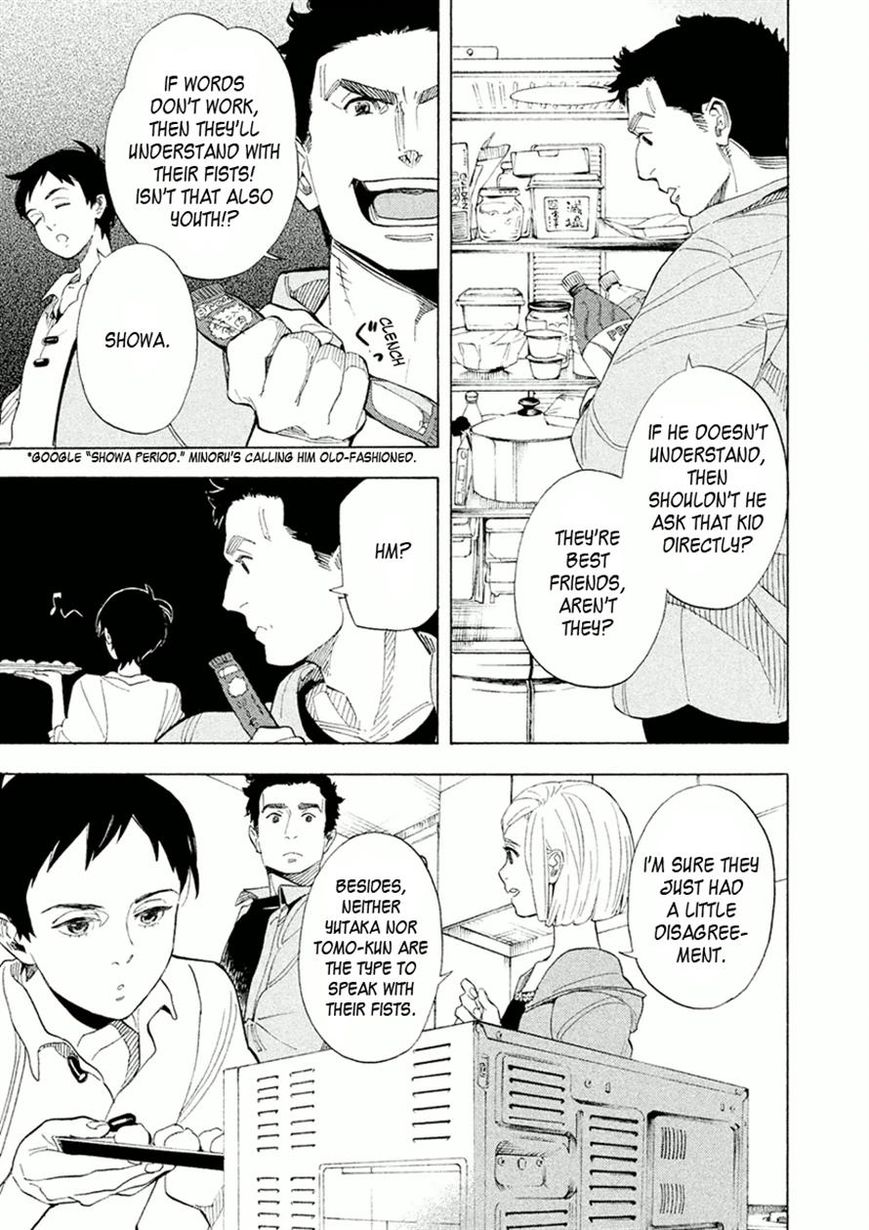 Shounen Note Chapter 22 page 29 - Chapter 22