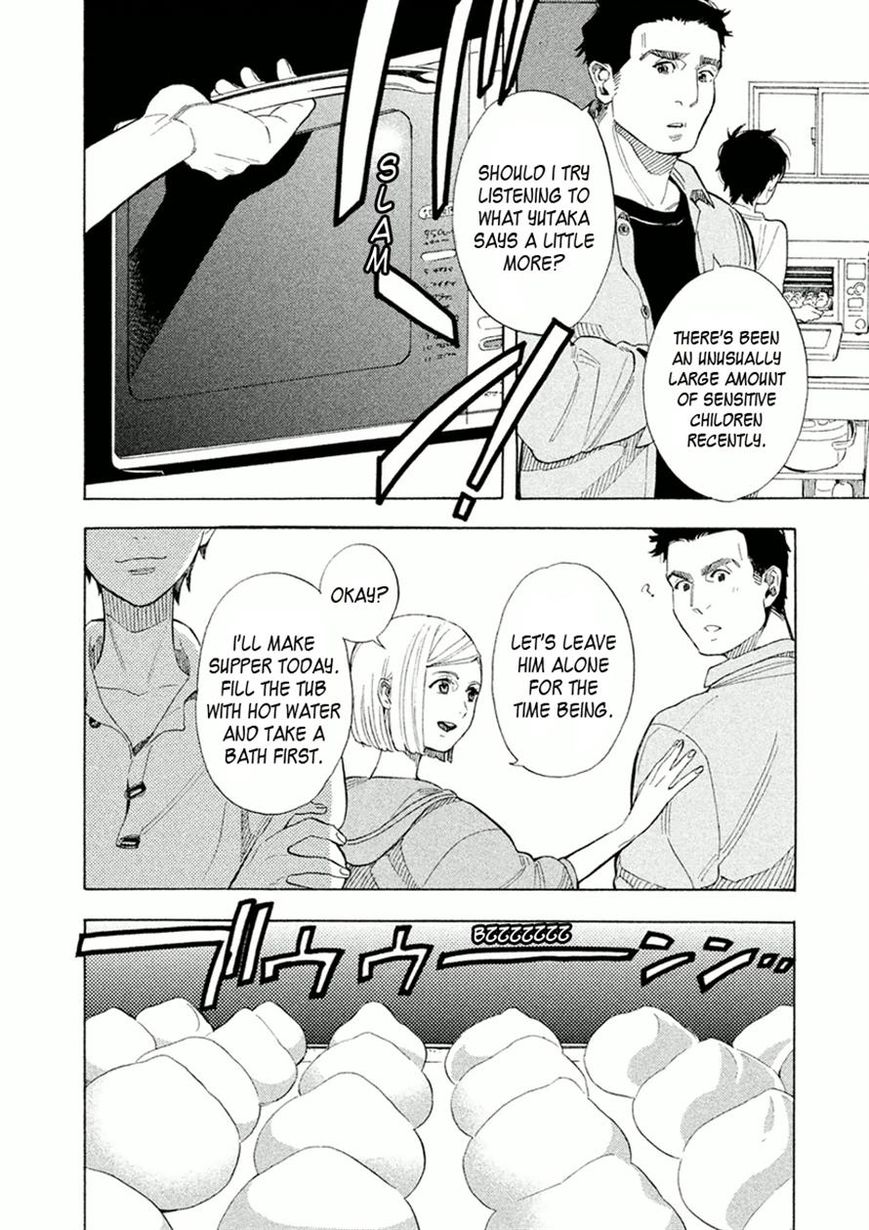 Shounen Note Chapter 22 page 30 - Chapter 22