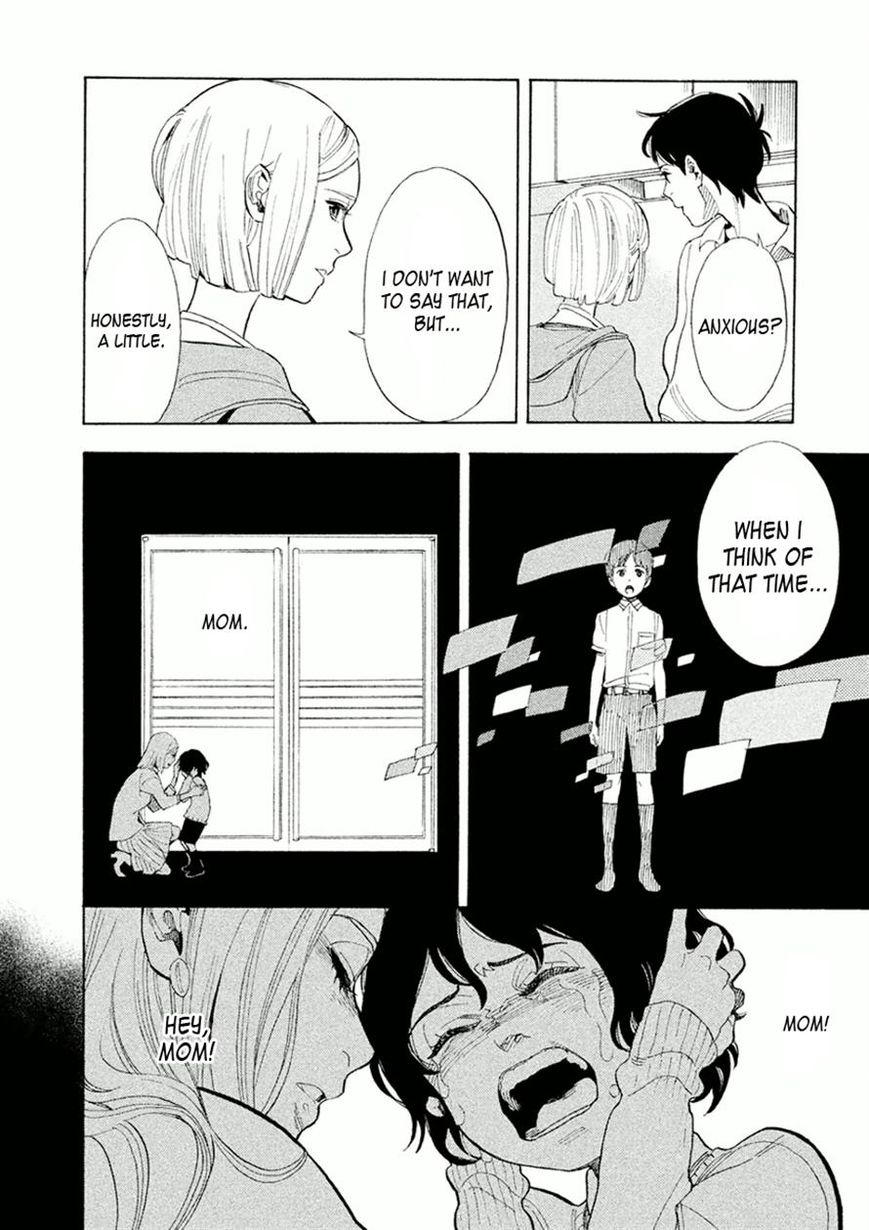 Shounen Note Chapter 22 page 32 - Chapter 22