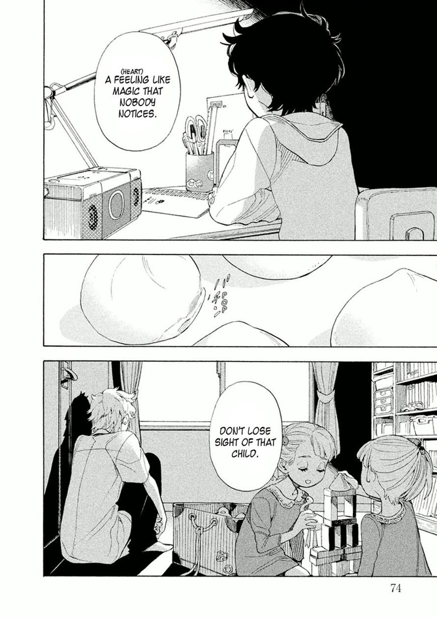 Shounen Note Chapter 22 page 36 - Chapter 22