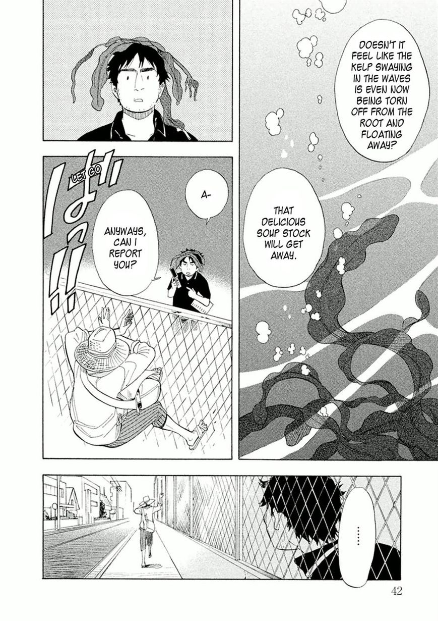 Shounen Note Chapter 22 page 4 - Chapter 22