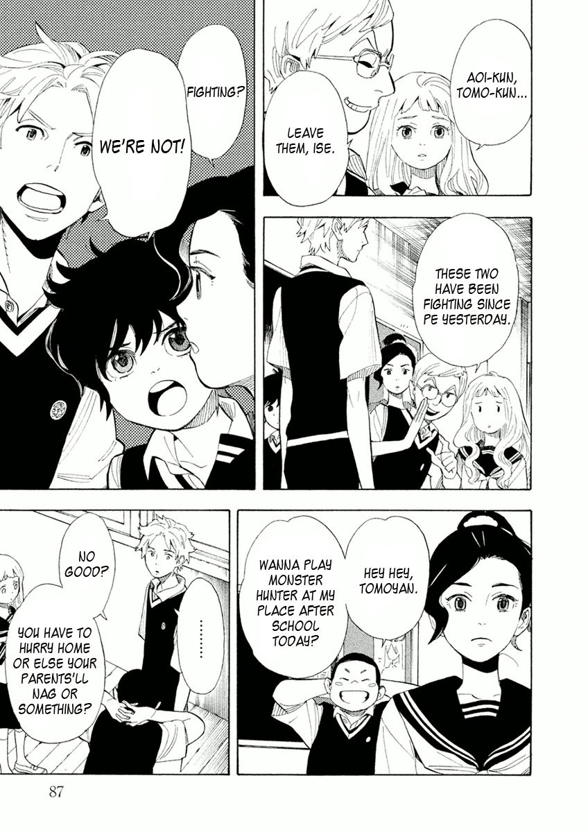 Shounen Note Chapter 23 page 11 - Chapter 23 : Staggered Breathing