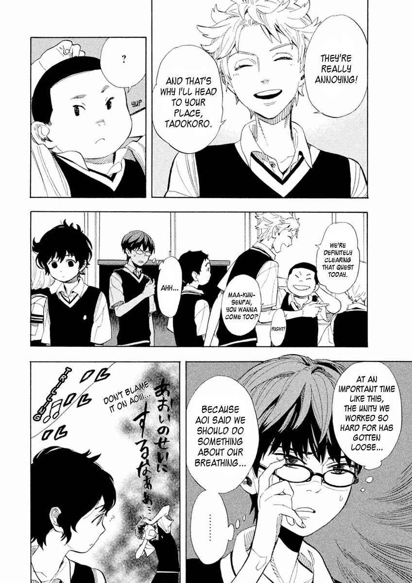Shounen Note Chapter 23 page 12 - Chapter 23 : Staggered Breathing