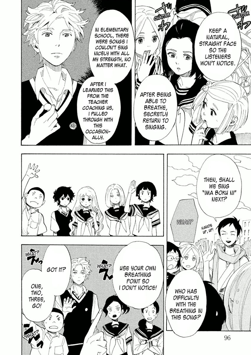 Shounen Note Chapter 23 page 20 - Chapter 23 : Staggered Breathing