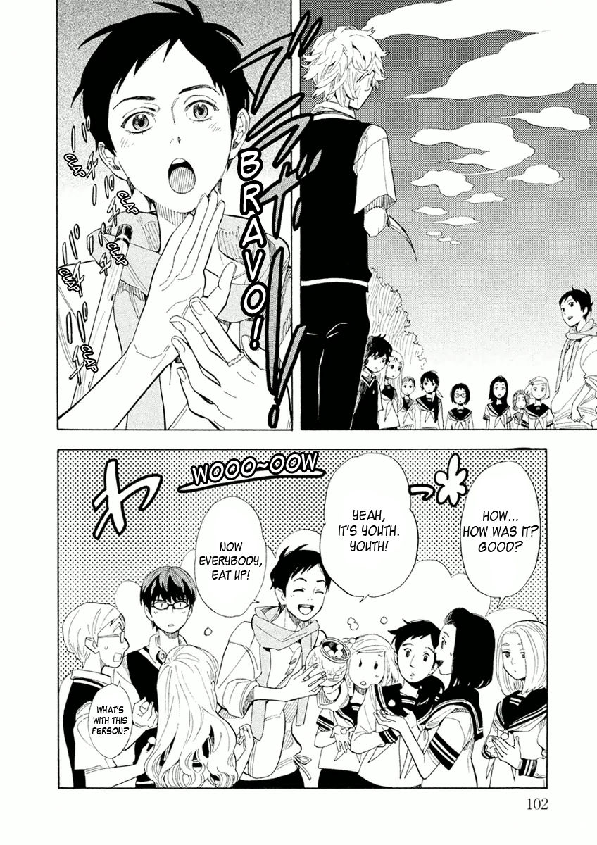 Shounen Note Chapter 23 page 25 - Chapter 23 : Staggered Breathing