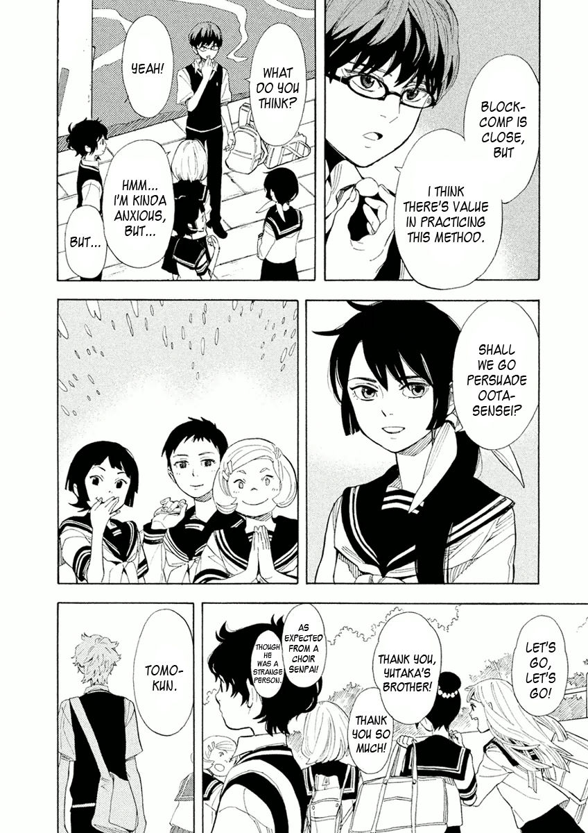 Shounen Note Chapter 23 page 27 - Chapter 23 : Staggered Breathing