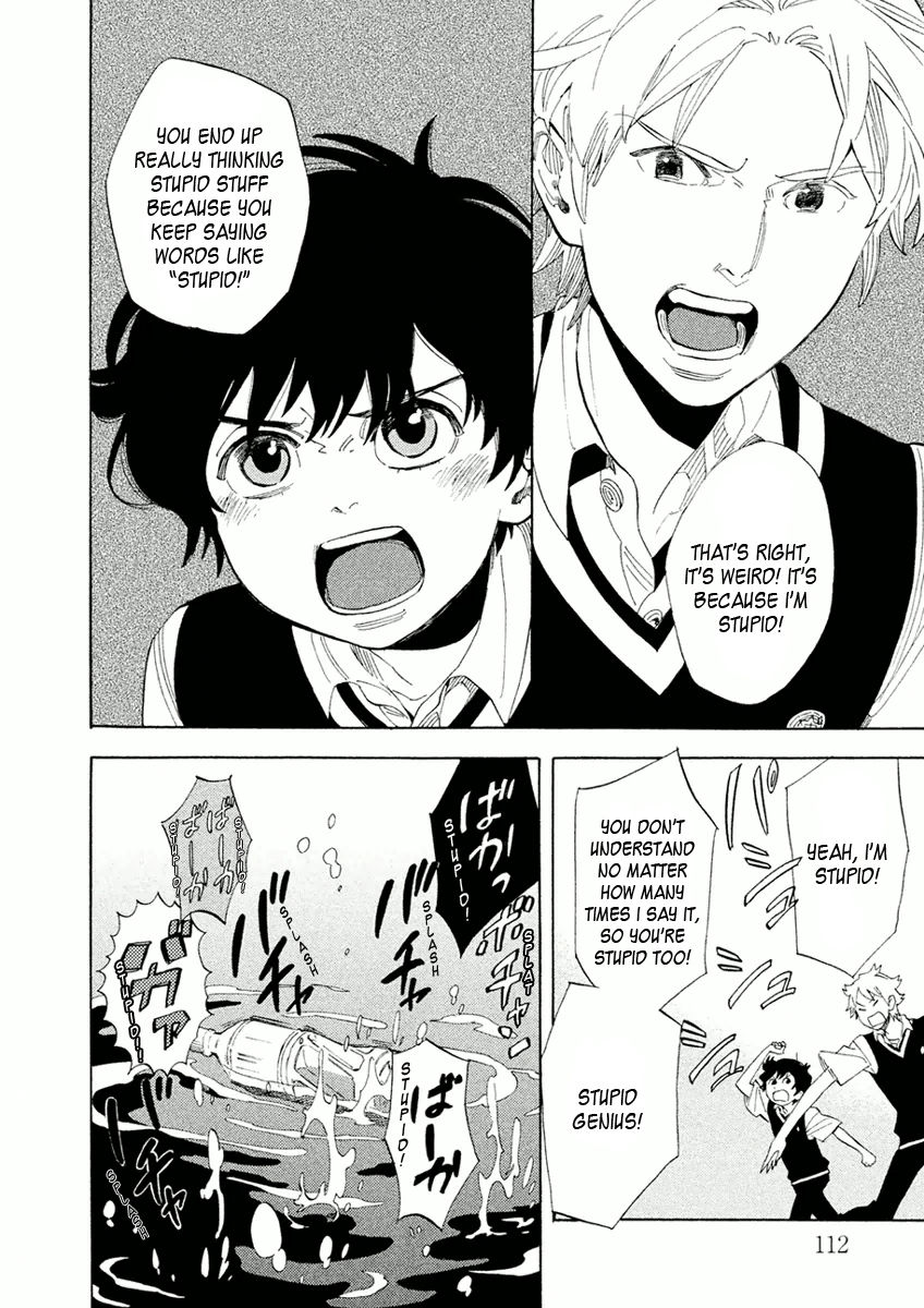 Shounen Note Chapter 23 page 35 - Chapter 23 : Staggered Breathing