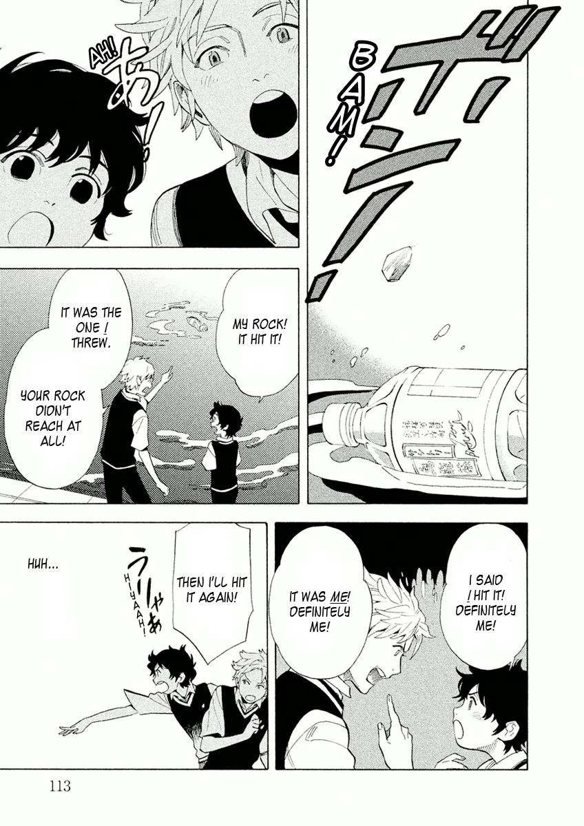 Shounen Note Chapter 23 page 36 - Chapter 23 : Staggered Breathing
