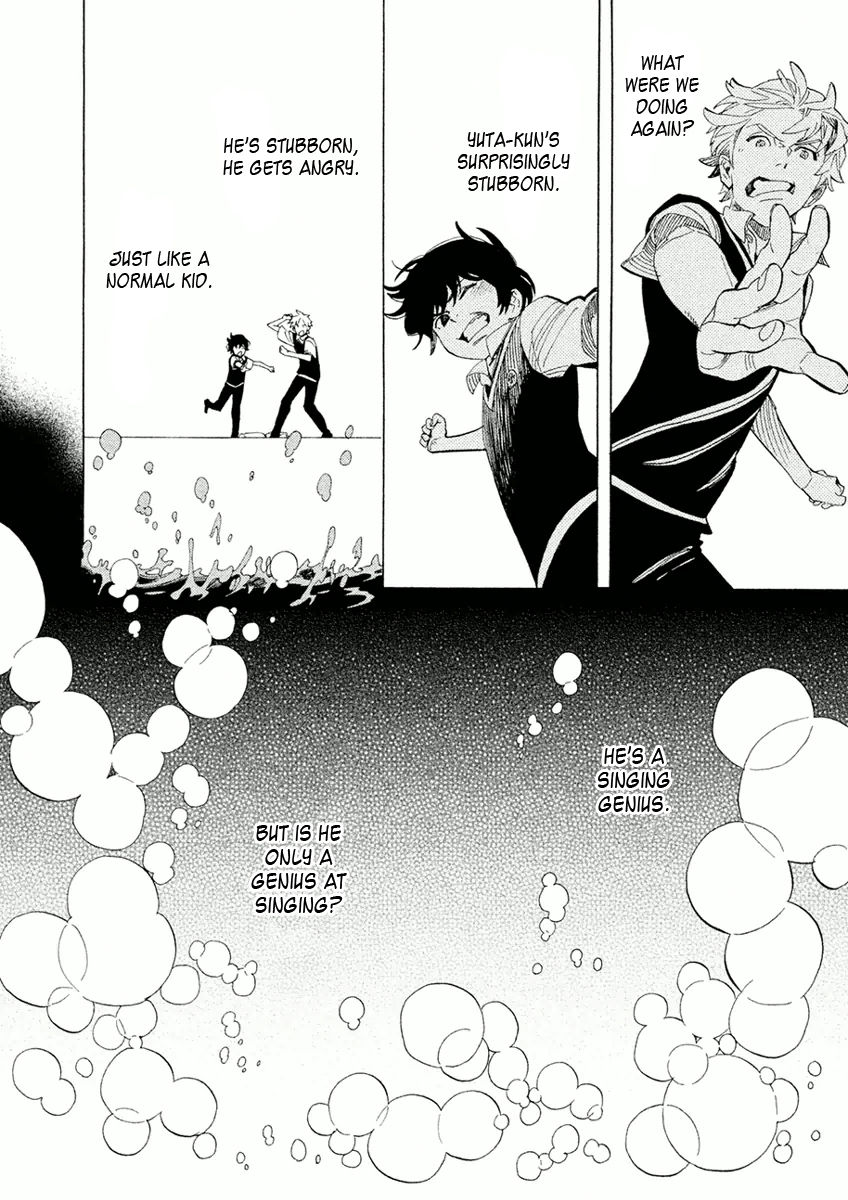 Shounen Note Chapter 23 page 37 - Chapter 23 : Staggered Breathing