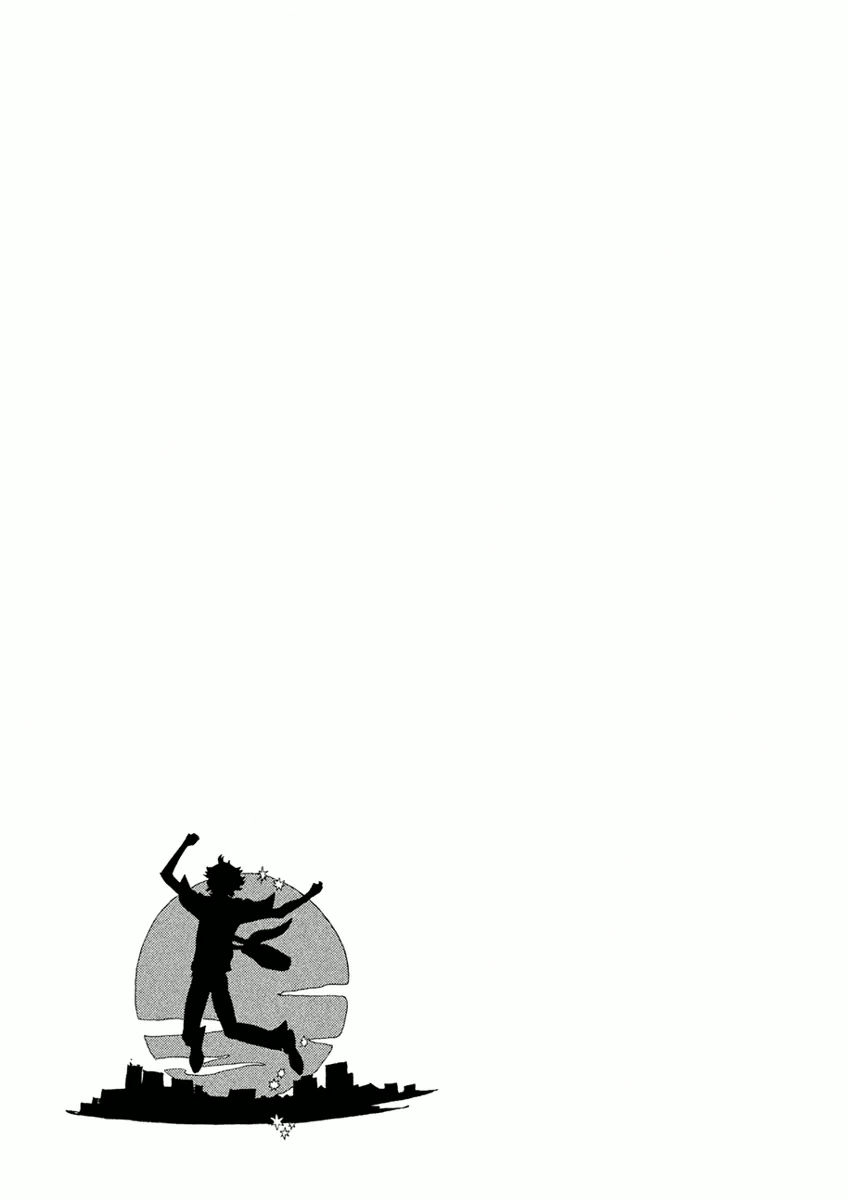Shounen Note Chapter 23 page 43 - Chapter 23 : Staggered Breathing