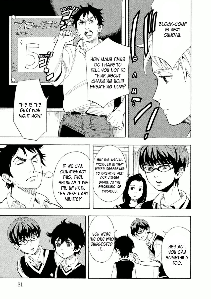 Shounen Note Chapter 23 page 5 - Chapter 23 : Staggered Breathing