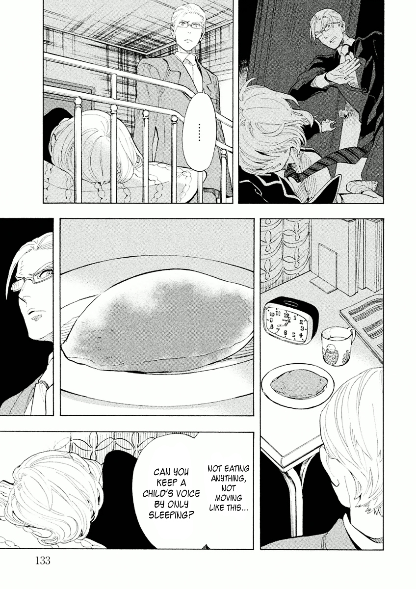 Shounen Note Chapter 24 page 11 - Chapter 24 : Blackout Curtains