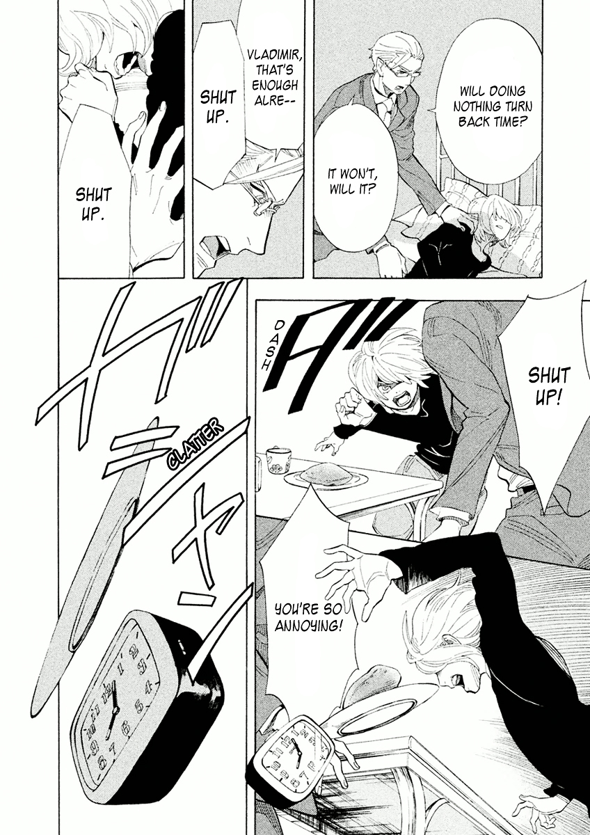 Shounen Note Chapter 24 page 12 - Chapter 24 : Blackout Curtains