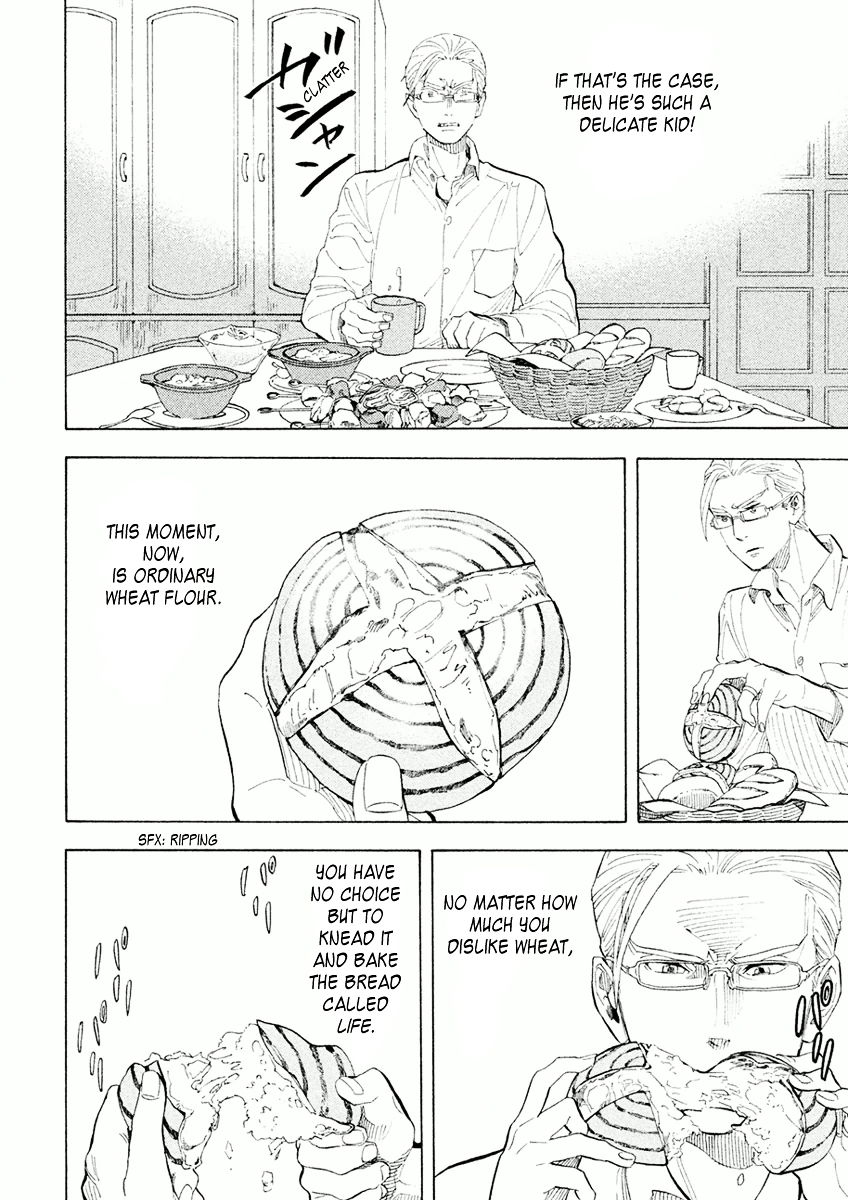 Shounen Note Chapter 24 page 22 - Chapter 24 : Blackout Curtains
