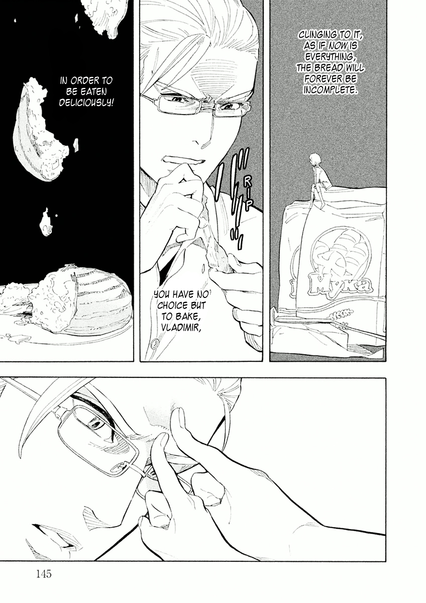 Shounen Note Chapter 24 page 23 - Chapter 24 : Blackout Curtains