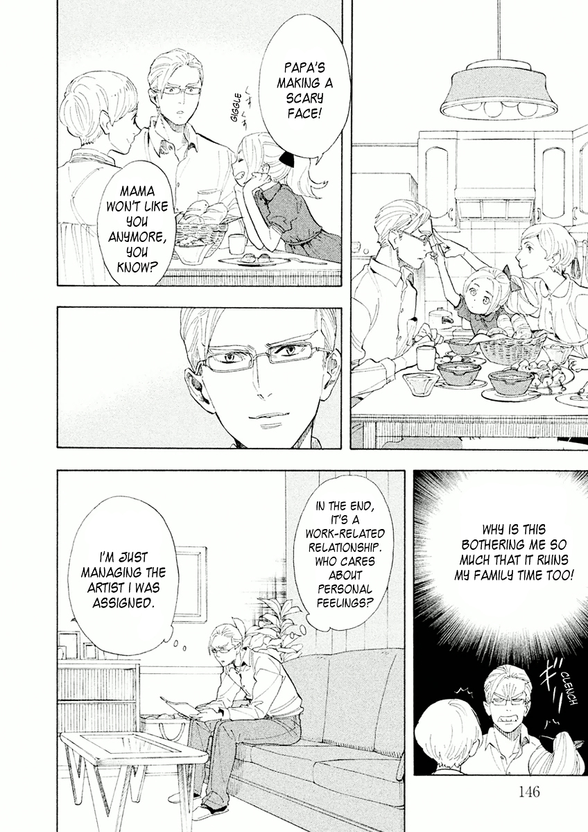 Shounen Note Chapter 24 page 24 - Chapter 24 : Blackout Curtains