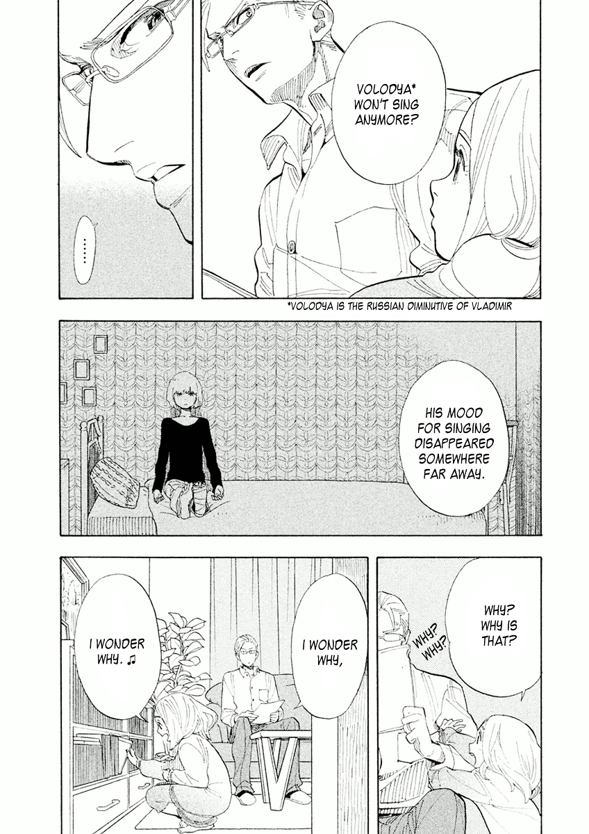Shounen Note Chapter 24 page 26 - Chapter 24 : Blackout Curtains