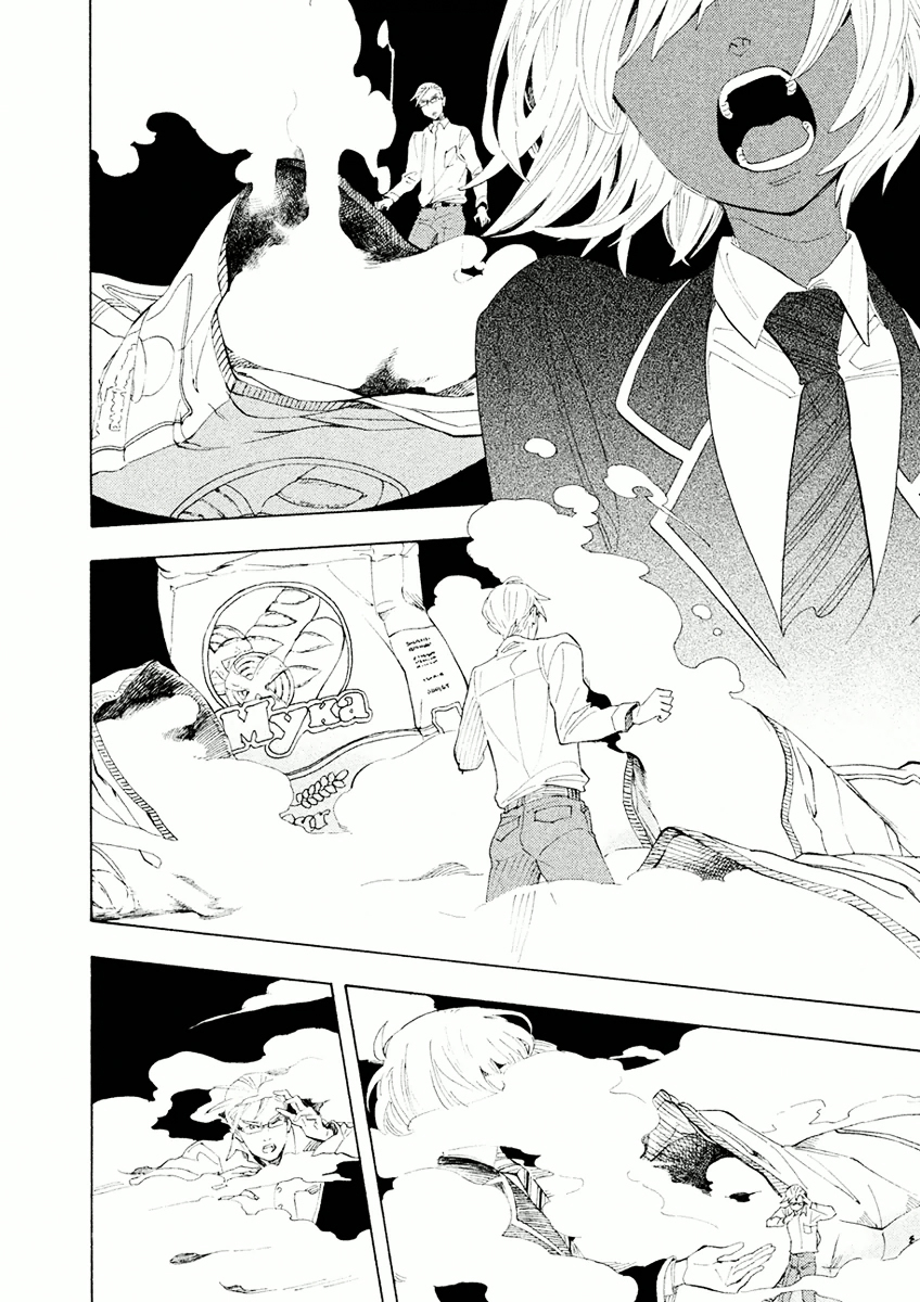 Shounen Note Chapter 24 page 34 - Chapter 24 : Blackout Curtains