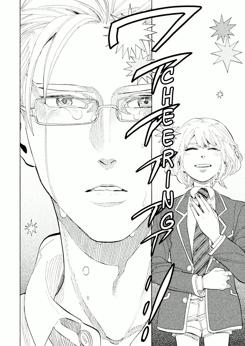 Shounen Note Chapter 24 page 37 - Chapter 24 : Blackout Curtains