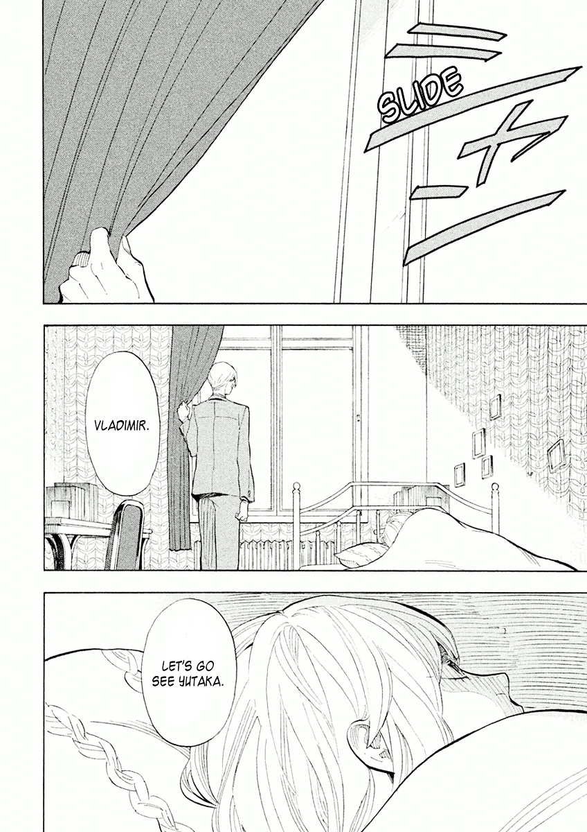 Shounen Note Chapter 24 page 39 - Chapter 24 : Blackout Curtains