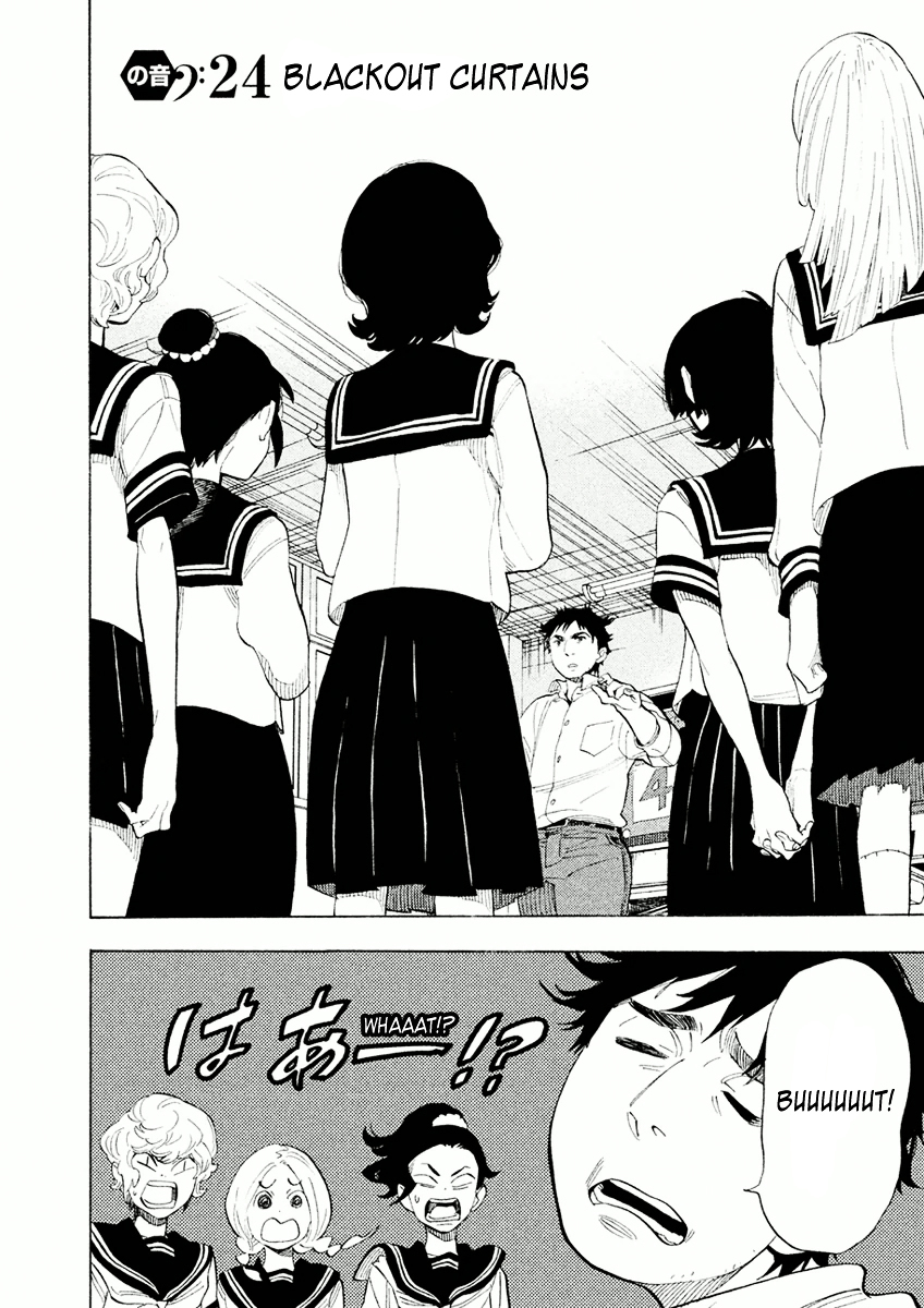 Shounen Note Chapter 24 page 4 - Chapter 24 : Blackout Curtains