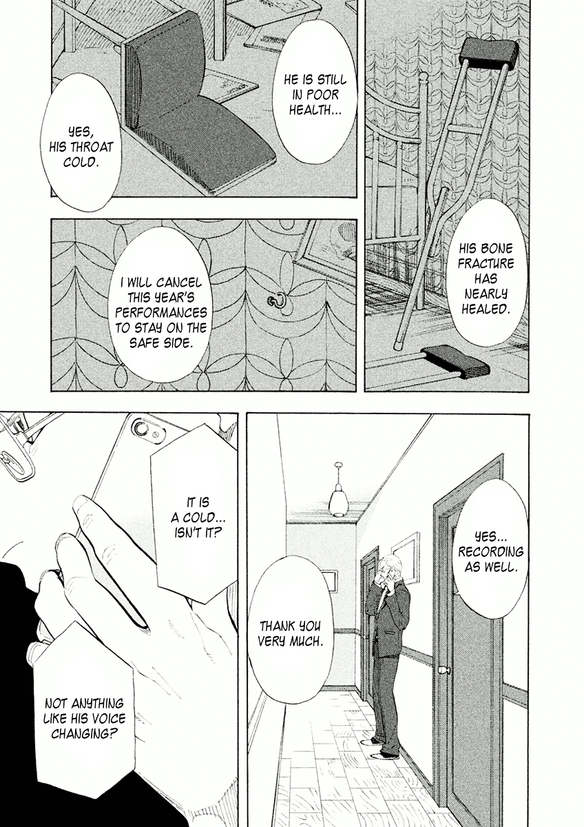 Shounen Note Chapter 24 page 7 - Chapter 24 : Blackout Curtains