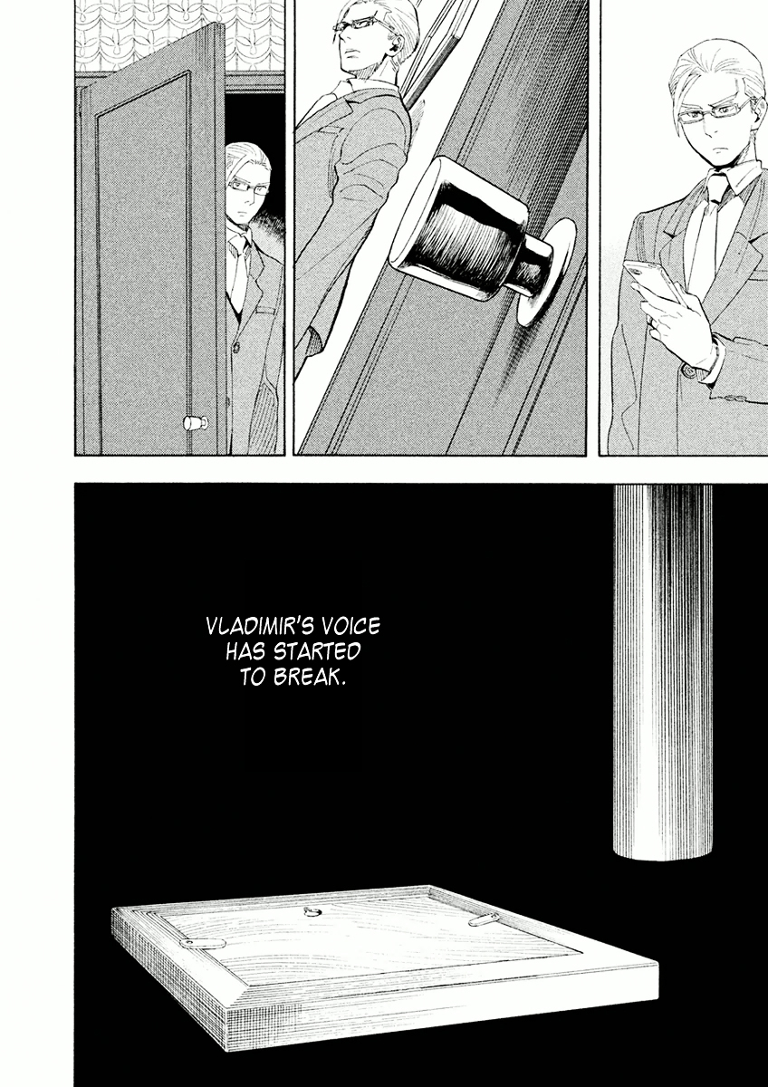 Shounen Note Chapter 24 page 8 - Chapter 24 : Blackout Curtains
