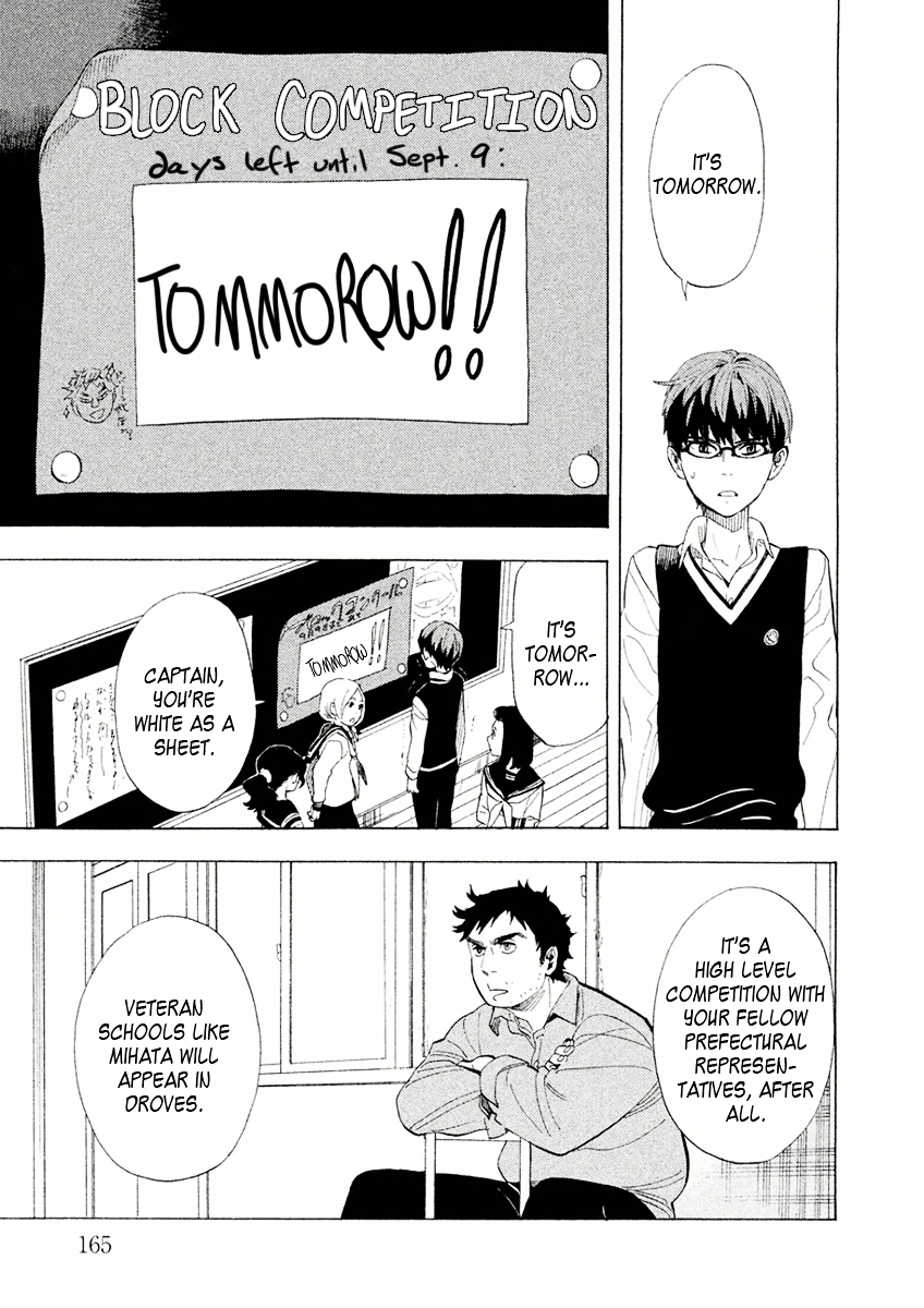 Shounen Note Chapter 25 page 1 - Chapter 25 : Yesterday and Today