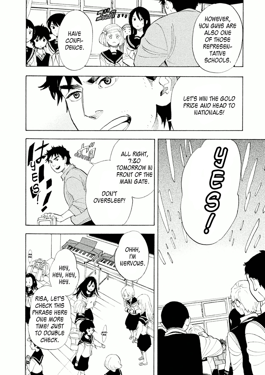 Shounen Note Chapter 25 page 2 - Chapter 25 : Yesterday and Today