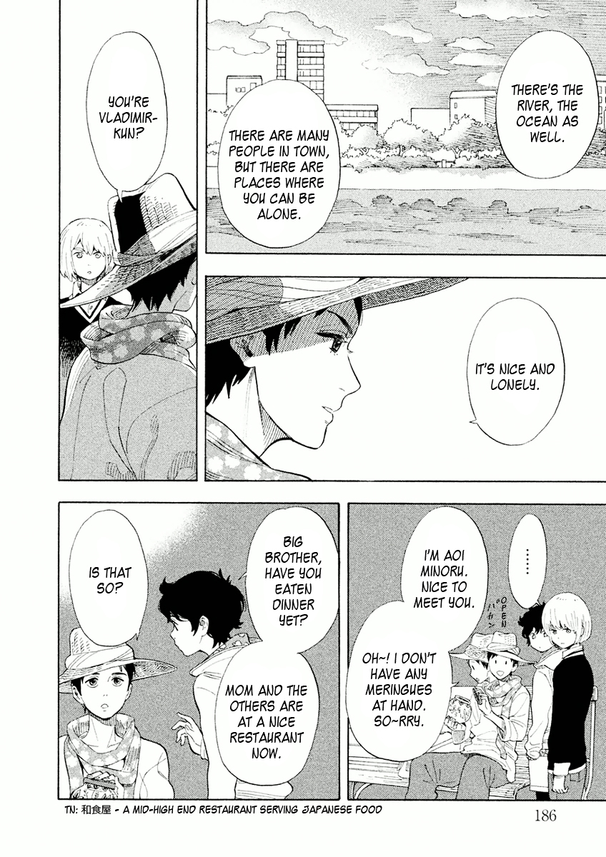Shounen Note Chapter 25 page 22 - Chapter 25 : Yesterday and Today