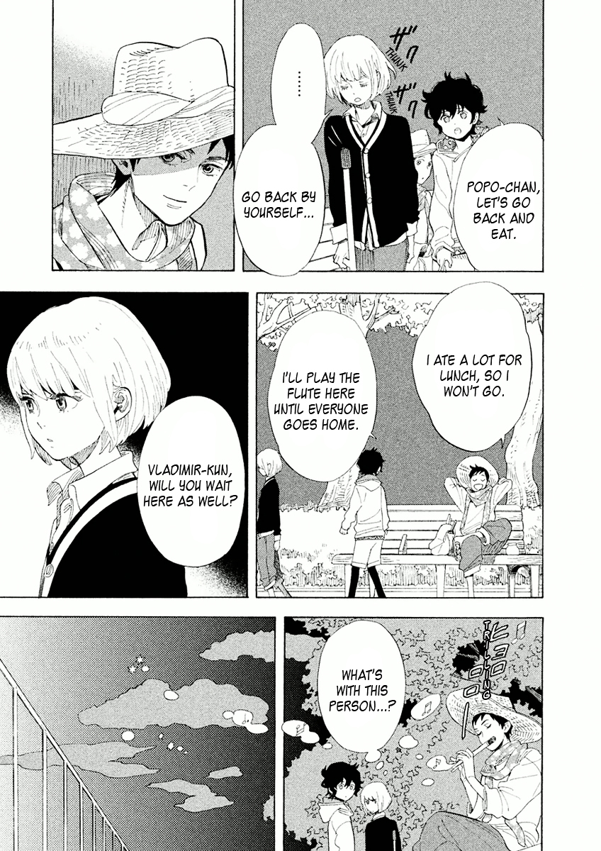 Shounen Note Chapter 25 page 23 - Chapter 25 : Yesterday and Today