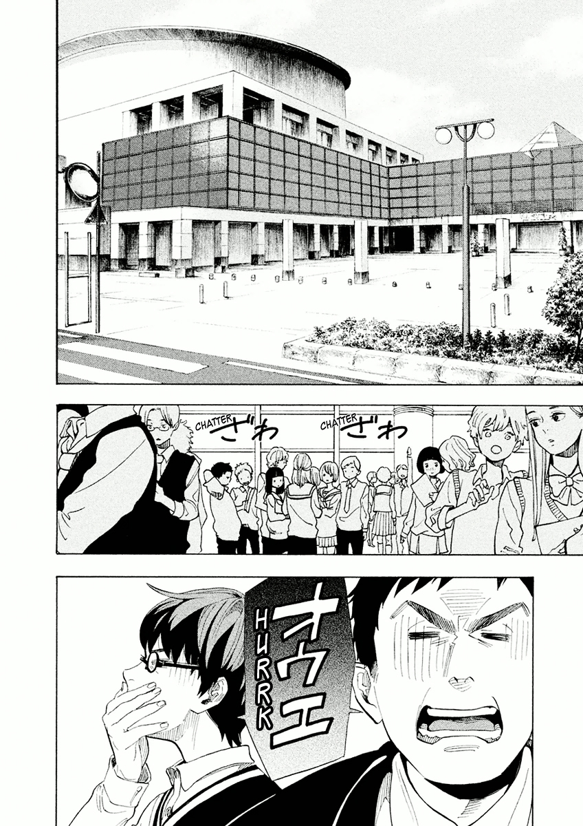 Shounen Note Chapter 25 page 26 - Chapter 25 : Yesterday and Today