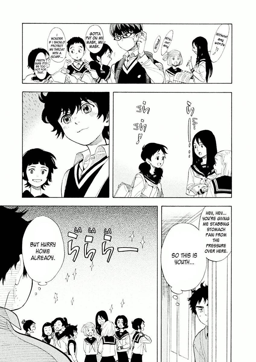 Shounen Note Chapter 25 page 3 - Chapter 25 : Yesterday and Today