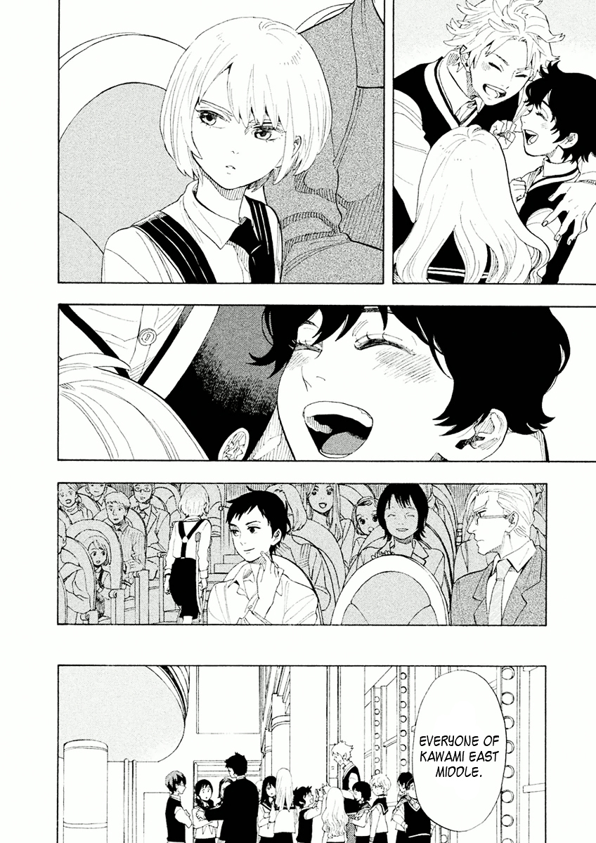 Shounen Note Chapter 25 page 43 - Chapter 25 : Yesterday and Today