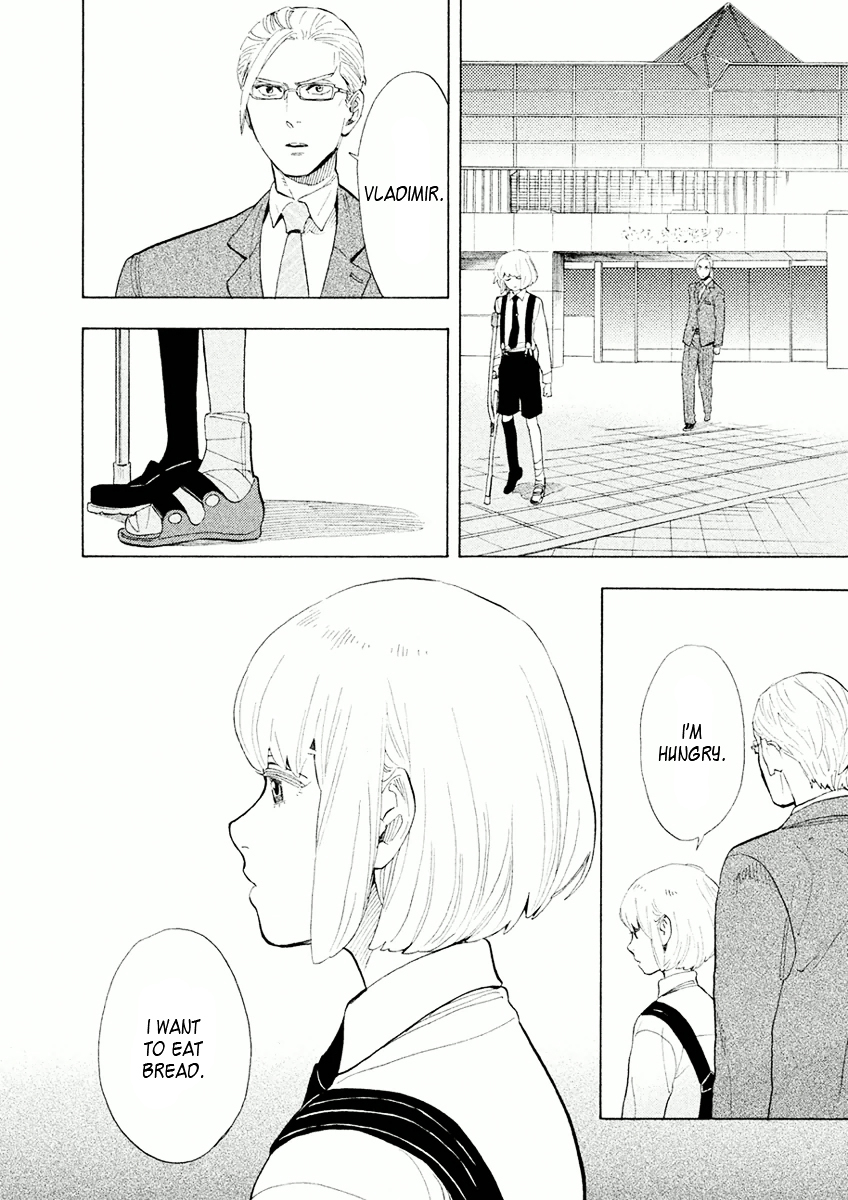 Shounen Note Chapter 25 page 45 - Chapter 25 : Yesterday and Today