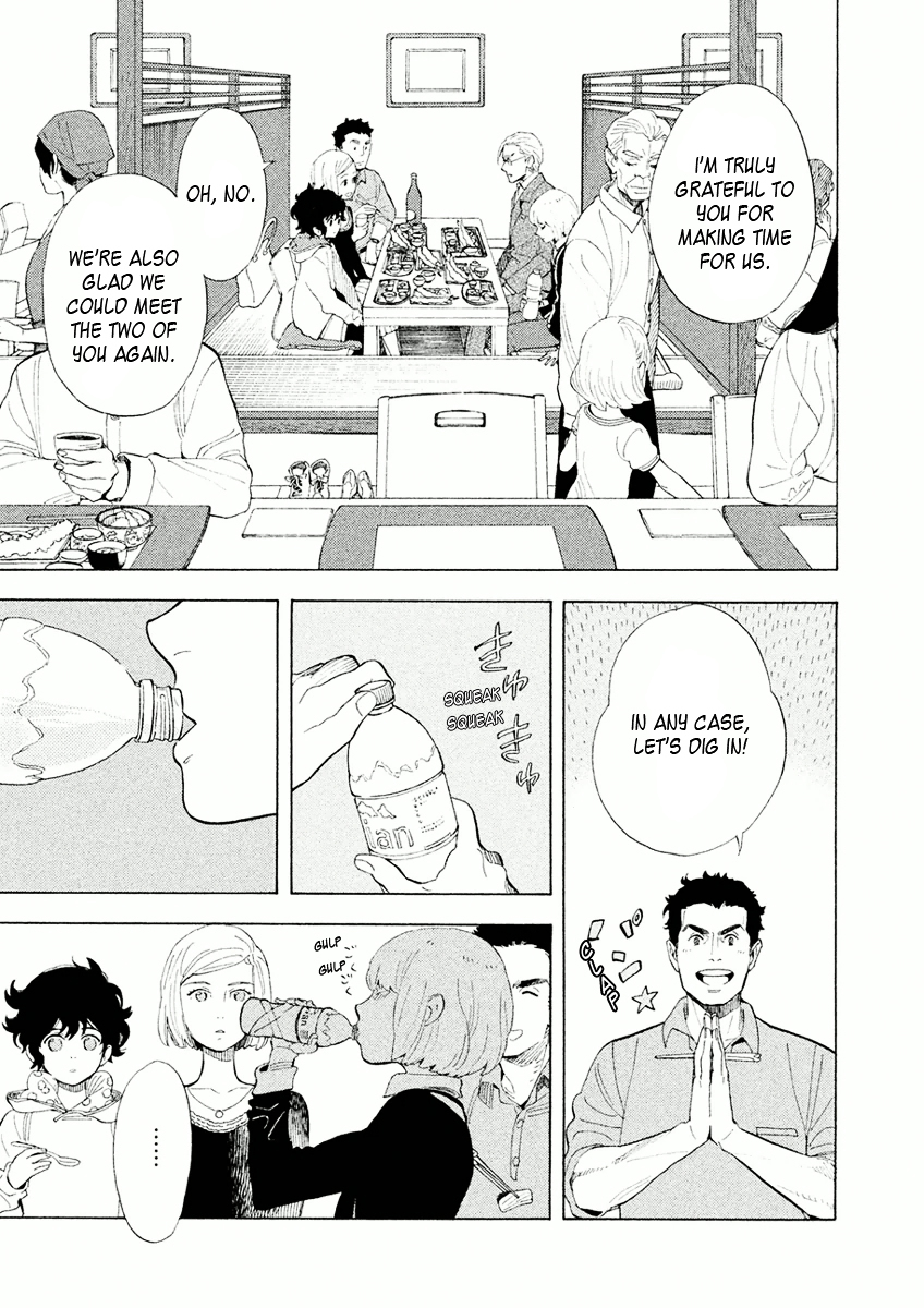 Shounen Note Chapter 25 page 5 - Chapter 25 : Yesterday and Today